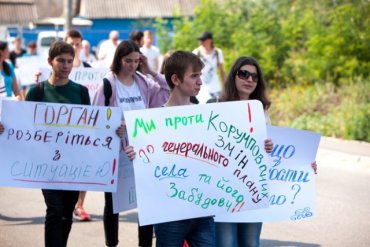 Стало известно, почему возмущенные жители Подгорцев перекрывают Днепровское шоссе
