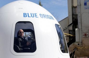 За космическое путешествие на корабле Blue Origin New Shepard попросят минимум $200 тыс