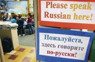 Почему русские в США всегда всем недовольны