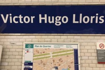 В Париже переименовали станции метро в честь победы на ЧМ-2018