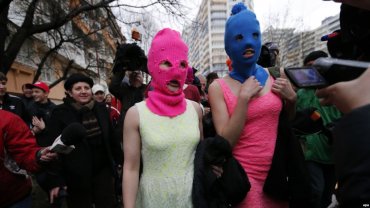 Pussy Riot выиграли в ЕСПЧ дело против России