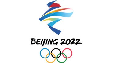 На Олимпиаде-2022 будет шесть новых дисциплин