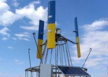 Украинские ученые разработали, изготовили и ввели в эксплуатацию гибридную энергетическую установку