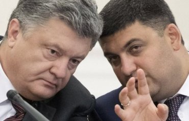 Украинская власть продолжает поддерживать бизнес-контакты с РФ – экономист