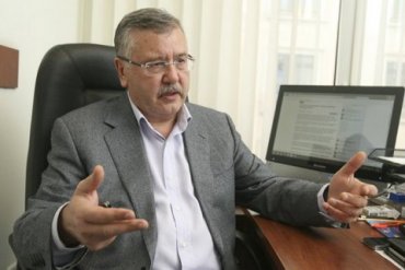 Следком РФ открыл еще одно дело против Гриценко