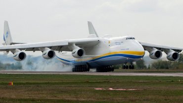 Украинский самолет “Мрия” установил новый рекорд