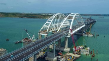 Ванга предсказывала крушение Крымского моста