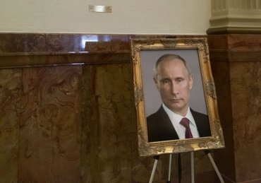 В Капитолии штата Колорадо появился портрет Путина