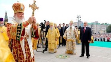 Путин крестным ходом отметил годовщину крещения Руси