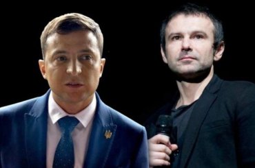 Если Вакарчук и Зеленский пойдут на президентские выборы