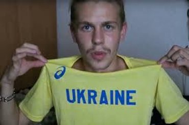 Украинского легкоатлета дисквалифицировали за пост в Instagram