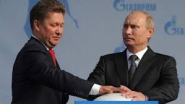 Долги «Газпрома» погасили деньгами пенсионеров