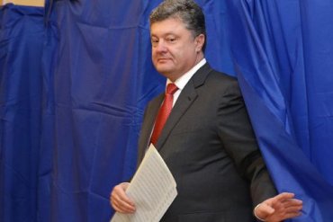 БПП сформировал предвыборный штаб для Порошенко