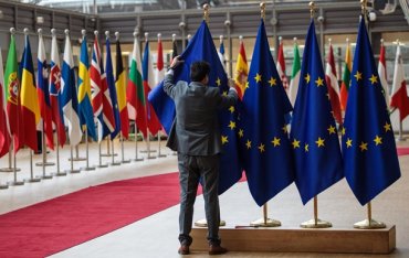 Саммит ЕС приостановлен
