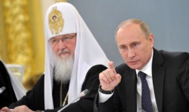 РПЦ хочет стать православным Ватиканом