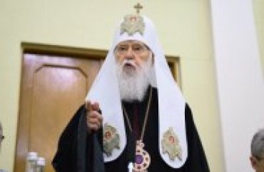 УПЦ КП обратилась в суд с просьбой отменить ликвидацию Киевского патриархата