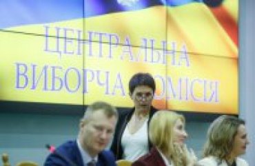 ЦИК отменила регистрацию Клюева и Шария кандидатами в депутаты