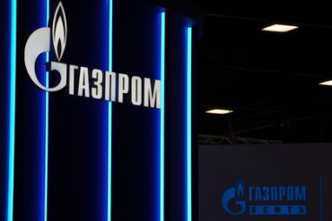 Суд Лондона арестовал деньги «Газпрома» по иску Украины