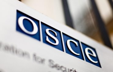 ОБСЕ приняла резолюцию по милитаризации РФ Крыма