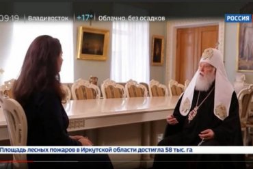Филарет рассказал российскому ТВ, что его обманули с томосом