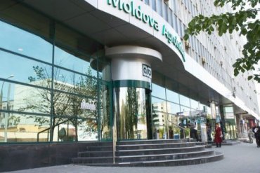 В Кишиневе ограбили филиал крупнейшего банка