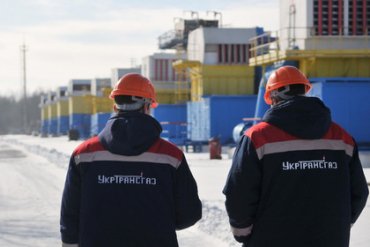 Глава «Нафтогаза» опасается, что Украина зимой замерзнет