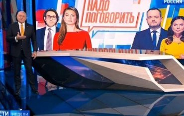 NewsOne прокомментировал телемост с Россией