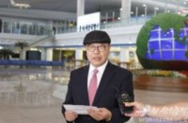Сын экс-главы МИД Южной Кореи бежал в КНДР
