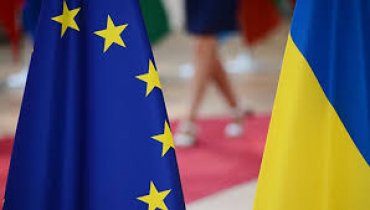 ЕС предоставит Украине финансовую помощь в размере 500 млн евро