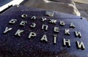 Провокаторы от СБУ: на Киевщине сотрудников отдела «К» обвиняют в махинациях