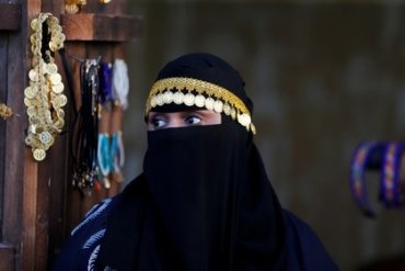 Саудовскую принцессу обвинили в насилии над мужчиной