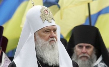 Почему Москва «подыгрывает» патриарху Филарету