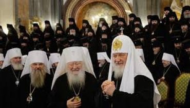 Синод РПЦ объявил о кадровых изменениях