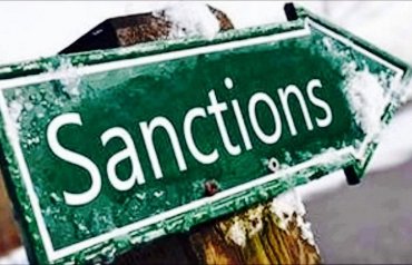 США ввели санкции против военной контрразведки Венесуэлы