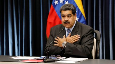 США решили расширить санкции против Венесуэлы