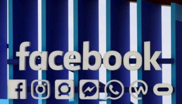 Facebook оштрафуют на пять миллиардов долларов