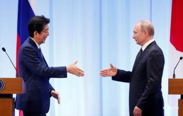 Россия отказалась обсуждать передачу островов Японии