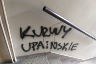 В Польше угрожают расправой рабочим из Украины
