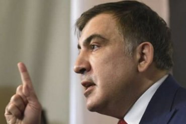 Саакашвили призвал своих сторонников голосовать за «Слугу народа»