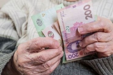Пенсии в Украине в 2019 году поднимут еще раз