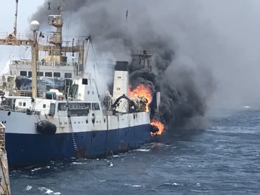 Пожар на украинском океанском судне: пропал моторист