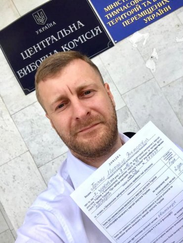 В Запорожье фальсифицировали выборы, в день голосования «сняв» кандидата