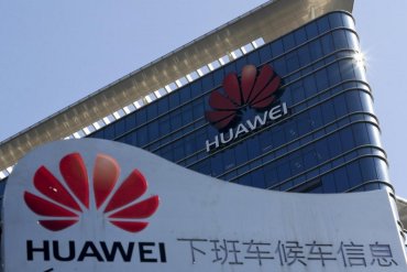 Huawei тайно помогала создавать мобильную сеть Ким Чен Ыну