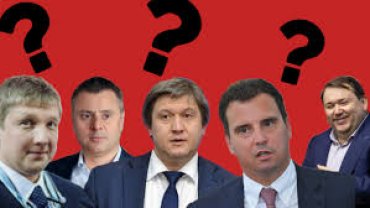 Названы все кандидаты на пост премьер-министра Украины