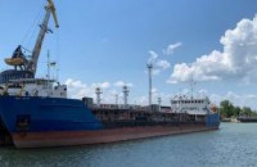 Суд арестовал танкер, которым Россия блокировала Керченский пролив
