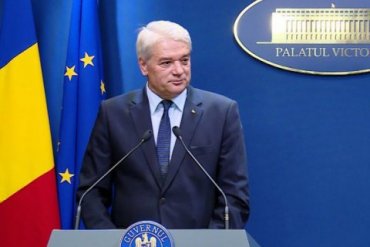 Глава МВД Румынии подал в отставку, не проработав и недели