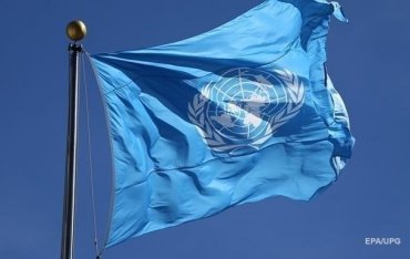Сотрудников ООН отстранили из-за секса в авто организации