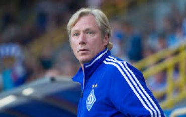 Киевское «Динамо» уволило главного тренера из-за плохой игры