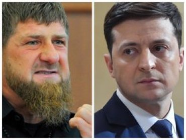 Офис Президента Зеленского ответил на требование Кадырова извинится