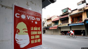 Во Вьетнаме нашли «новый» коронавирус, который опаснее «старого»
